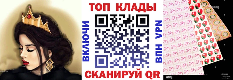 Купить наркотики цена Балтийск Бошки Шишки  Меф 