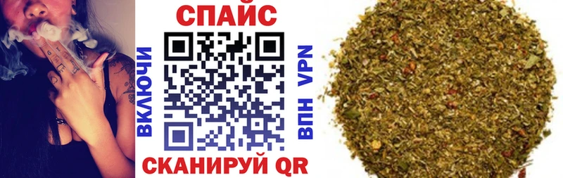 БУТИРАТ BDO 33%  Балтийск 