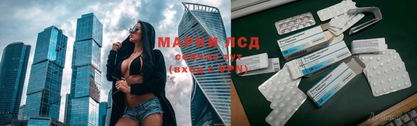 скорость mdpv Балахна