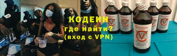 СК Балабаново