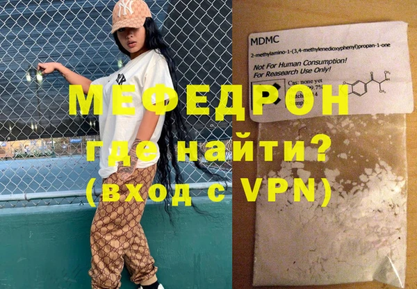 СК Балабаново