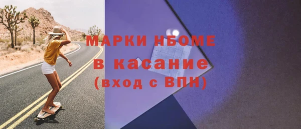 кокаин Баксан