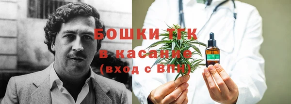 скорость mdpv Балахна