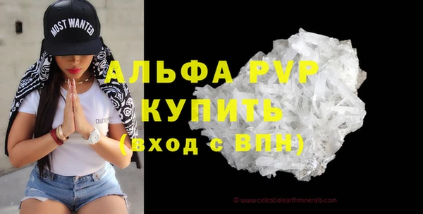 СК Балабаново