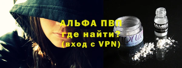 кокаин Баксан