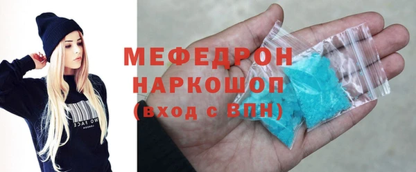 СК Балабаново