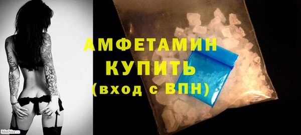 кокаин Баксан