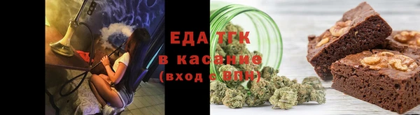 СК Балабаново