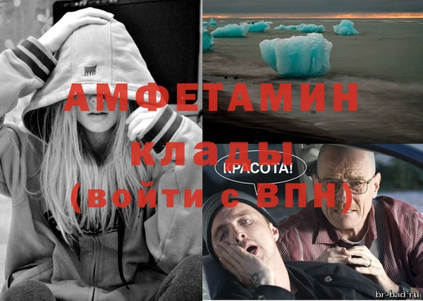 кокаин Баксан