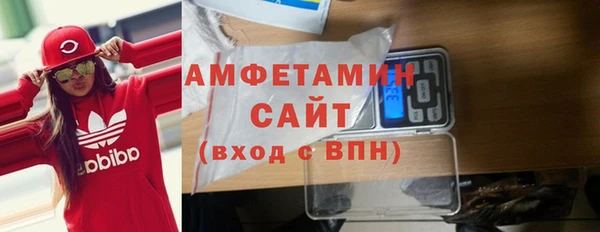 кокаин Баксан
