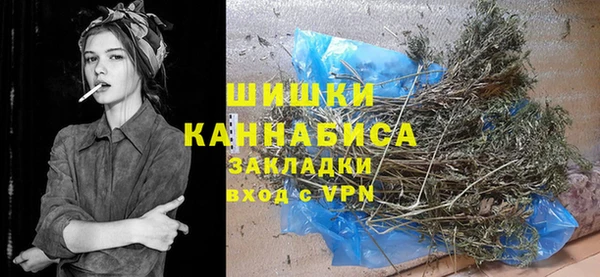 кокаин Баксан