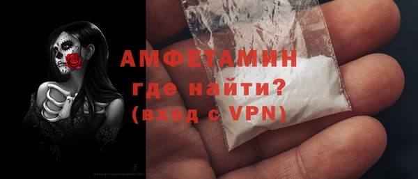 кокаин Баксан