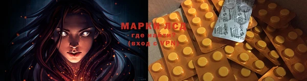 скорость mdpv Балахна