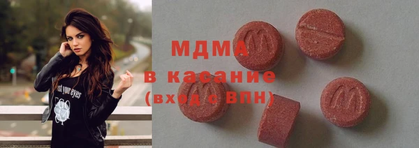 кокаин Баксан