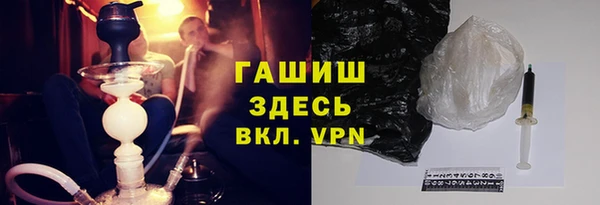 скорость mdpv Балахна