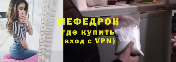 кокаин Баксан