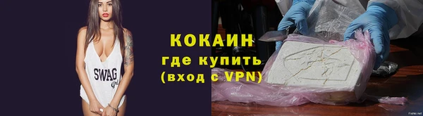 СК Балабаново