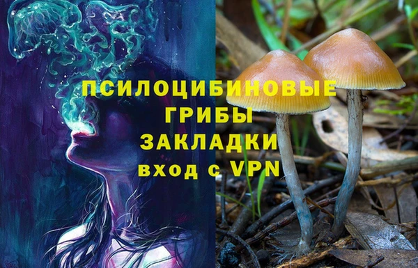 кокаин Баксан