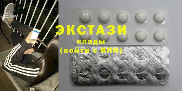 кокаин Баксан