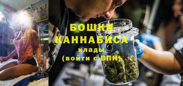 скорость mdpv Балахна