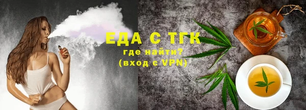 кокаин Баксан