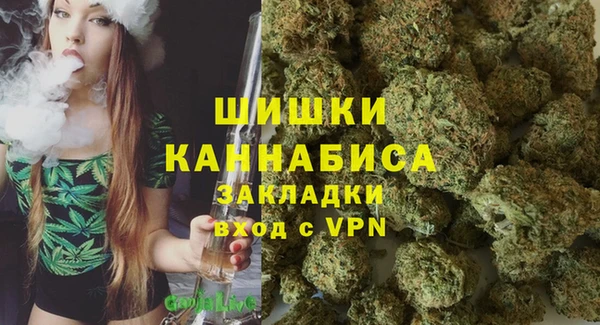 кокаин Баксан