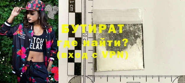 СК Балабаново