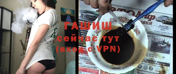 СК Балабаново