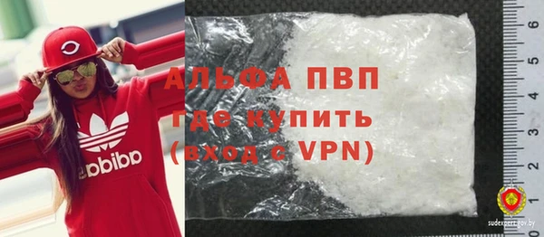 СК Балабаново