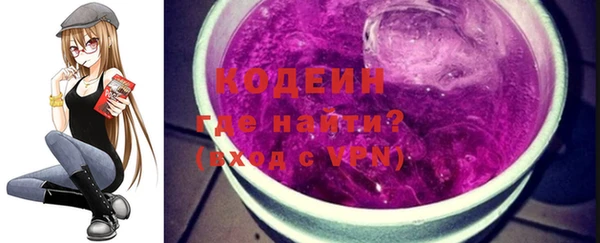 СК Балабаново