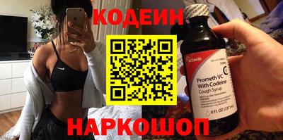 твердый Пыть-Ях