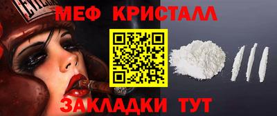 Альфа ПВП Пугачёв