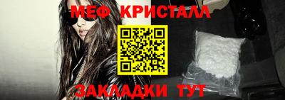 прущая мука Пушкино