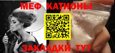 прущая мука Пушкино