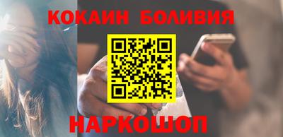 прущая мука Пушкино