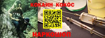 прущая мука Пушкино