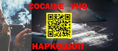 прущая мука Пушкино
