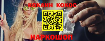 Альфа ПВП Пугачёв