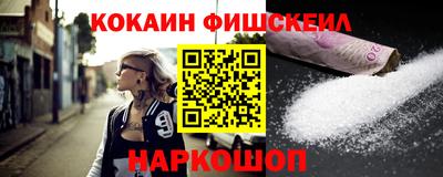 прущая мука Пушкино