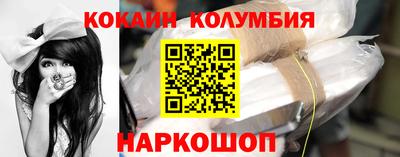 твердый Пыть-Ях