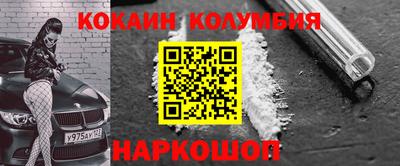 Альфа ПВП Пугачёв