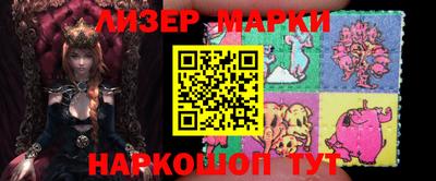 твердый Пыть-Ях