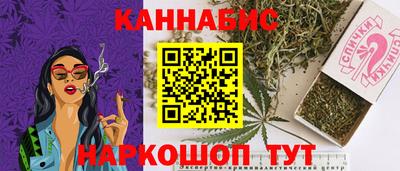 Альфа ПВП Пугачёв