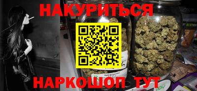 прущая мука Пушкино
