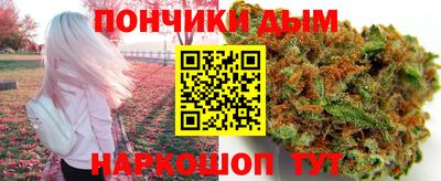 твердый Пыть-Ях