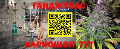 твердый Пыть-Ях