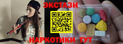 прущая мука Пушкино