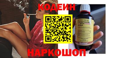 Альфа ПВП Пугачёв