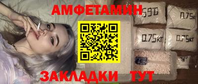 Альфа ПВП Пугачёв