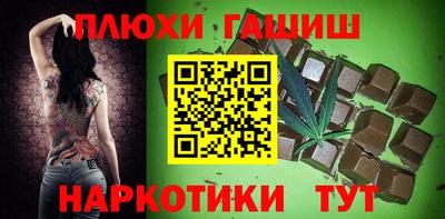 Альфа ПВП Пугачёв